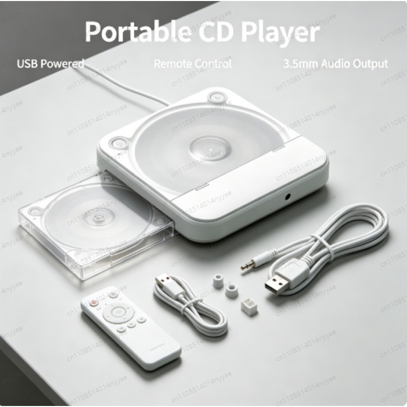 Audio Music Add - 자동차 CD 플레이어 외부 드라이브 -