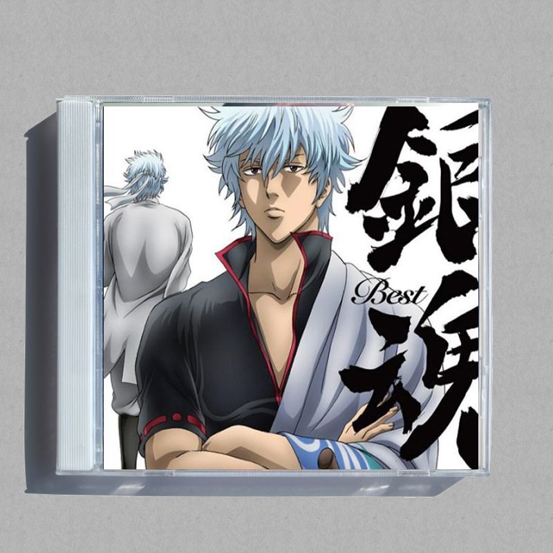 Audio Music Box - Anime GINTAMA Audio Highs 음악 CD