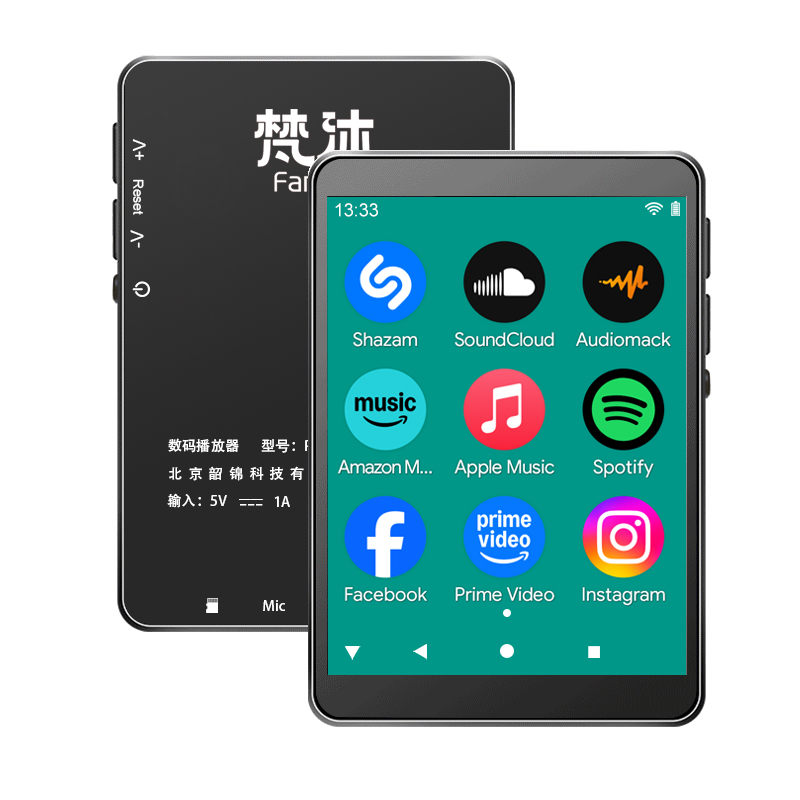 Audio Music Download Free - 안드로이드 MP3 플레이어 WiFi 온라인 음악