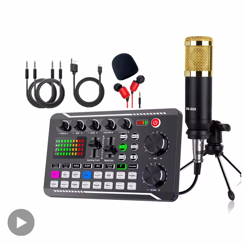 Audio Music Voice Changer - 전문 마이크 마이크 블루투스 사운드 믹서