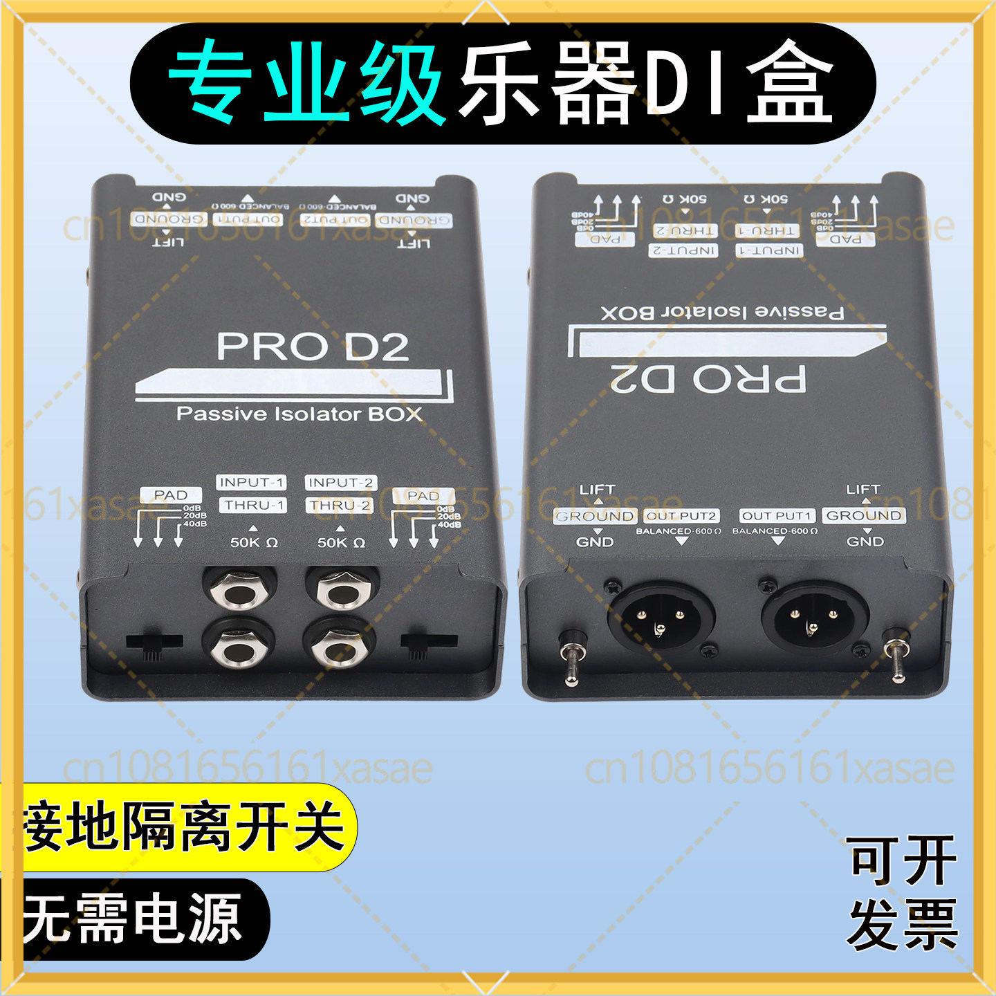 전문 악기용 DI 박스 6.5mm-XLR 밸런스드 케이 - Cable Xlr Balanced 리뷰 및 가격