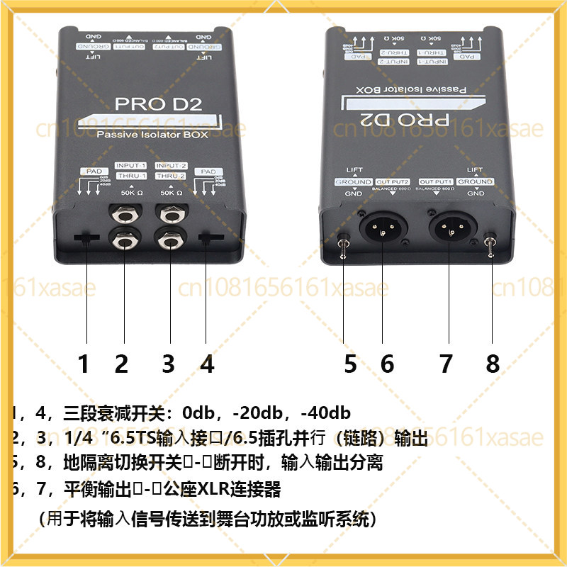 전문 악기용 DI 박스 6.5mm-XLR 밸런스드 케이 - Cable Xlr Balanced 리뷰 및 가격