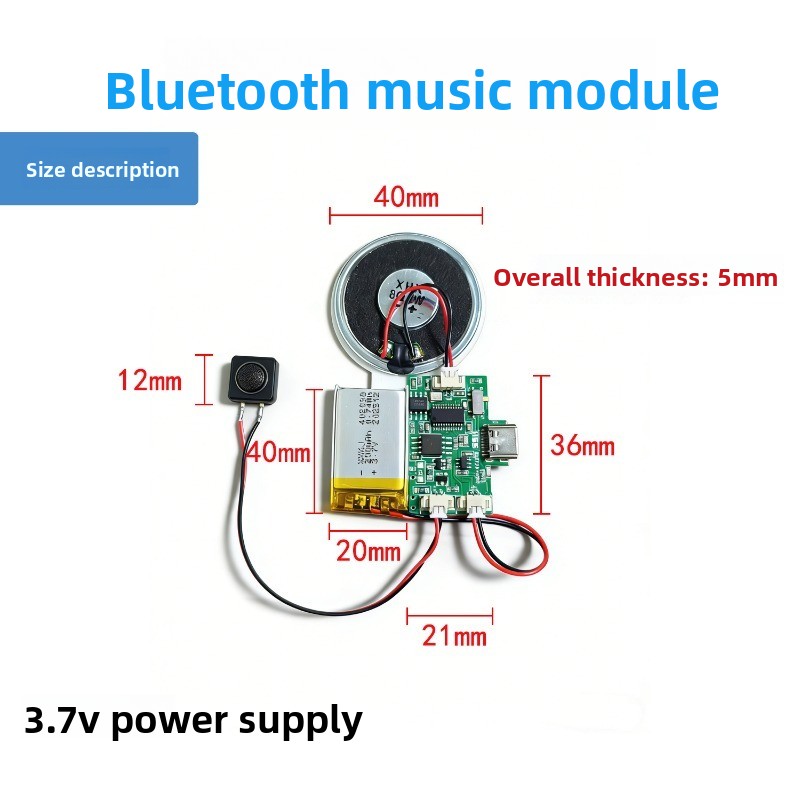 충전식 무선 오디오 사운드 모듈 USB 다운로드 사운드 - Audio Music Download Free 리뷰 및 가격