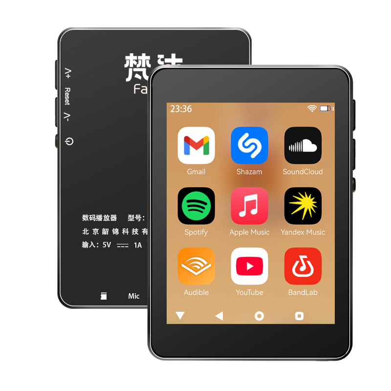WiFi MP3 플레이어 Andriod 10 Spoti - Audio Music Download Free 리뷰 및 가격